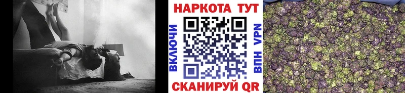 Наркошоп купить Гашиш  АМФ  Мефедрон  Конопля  СК  Рошаль