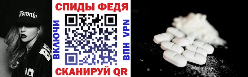 Купить  Рошаль  АМФ VHQ 