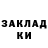 Амфетамин 98% Pansi Fox