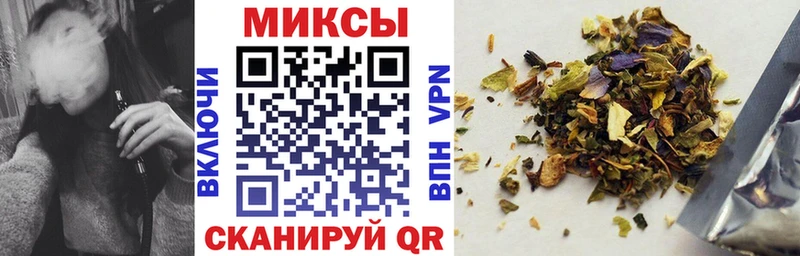 Купить где  Рошаль  БУТИРАТ вода 