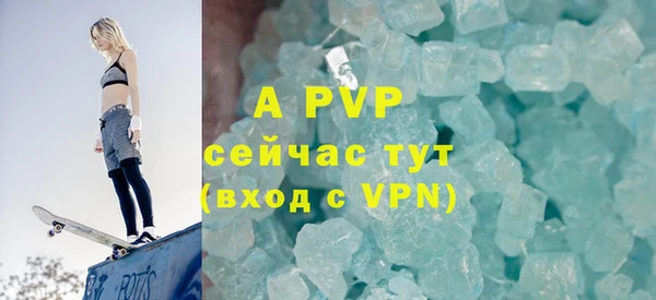 2c-b Богданович