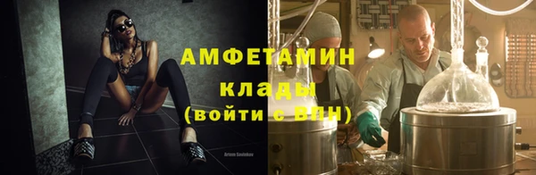 2c-b Богданович