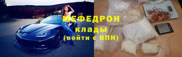 2c-b Богданович
