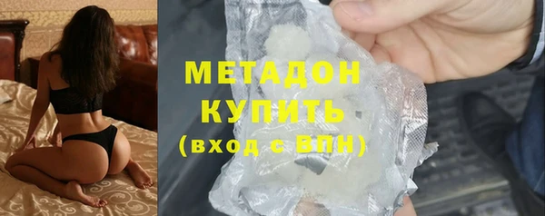 2c-b Богданович