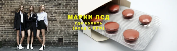 кокс Богородск