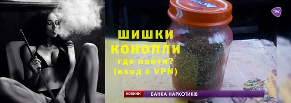 кокс Богородск