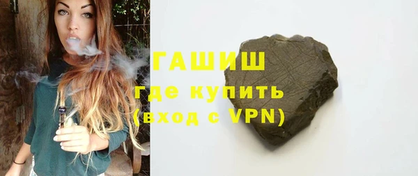 spice Бородино