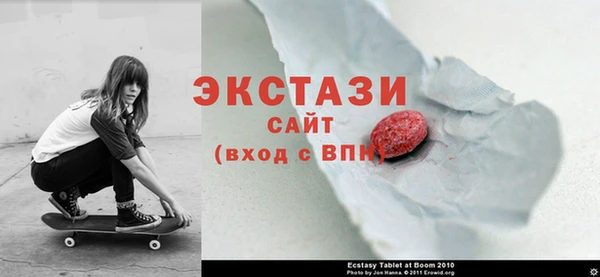 прущие грибы Богородицк