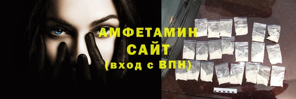 кокс Богородск