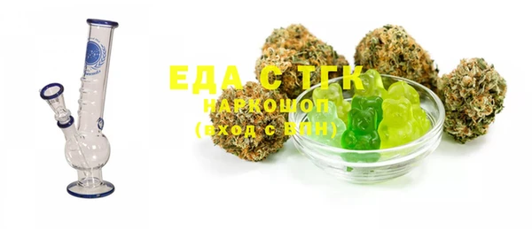 2c-b Богданович