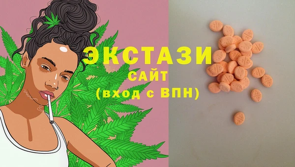 2c-b Богданович