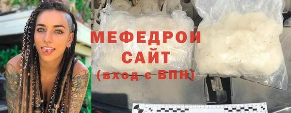 2c-b Богданович