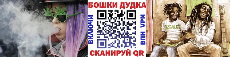 Купить  Рошаль  Конопля Bruce Banner 